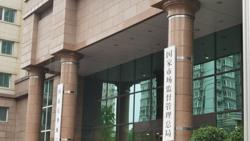 2025澳门历史开奖记录澳门特码开几号新澳特码开几号,美宣布对贸易伙伴征收对等关税,典故解疑_破例版V1.22